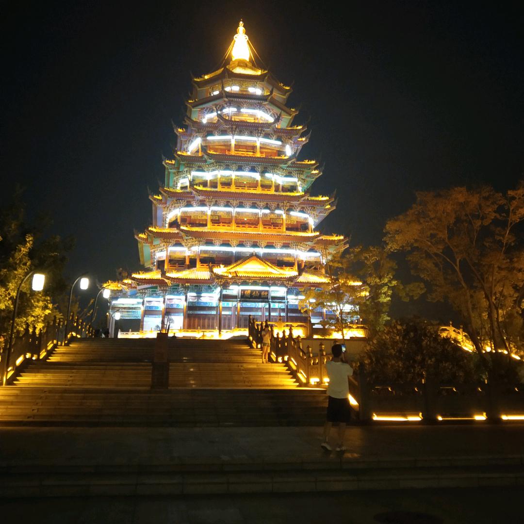 🌺️转身微笑🌺️