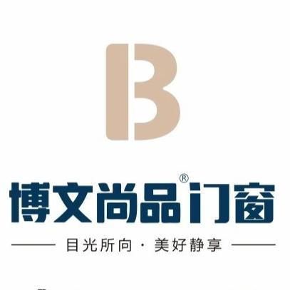 西充博文尚品门窗