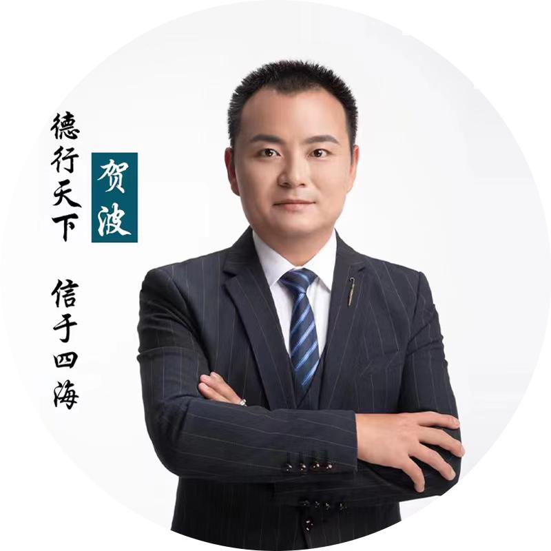 德信美妆工厂