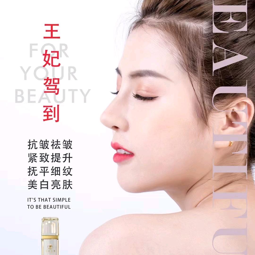 琴玹