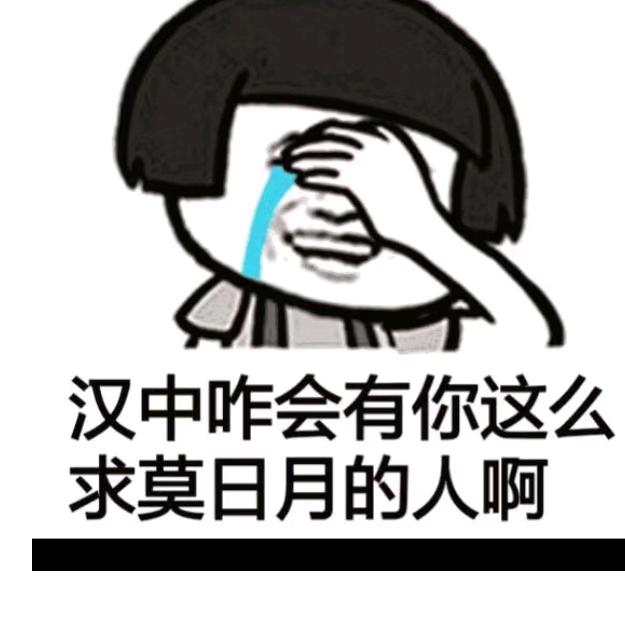 你的温柔
