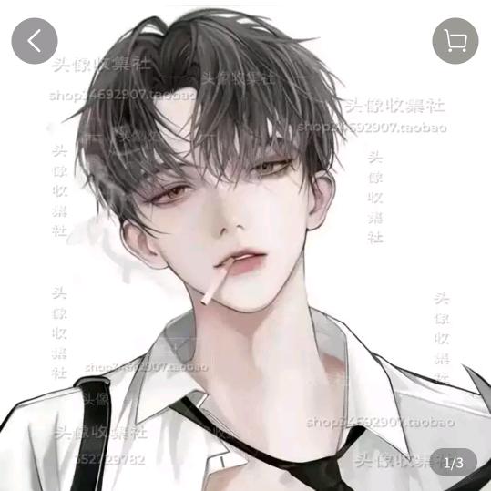 无所谓ㅍ_ㅍ