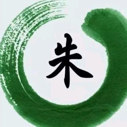 朱大兵