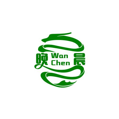 烫伤心脏的眼泪