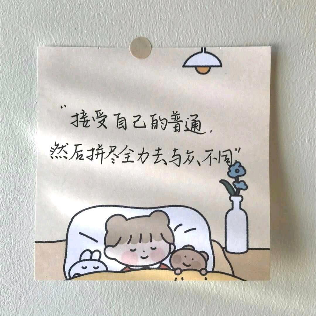 马铃薯🥔