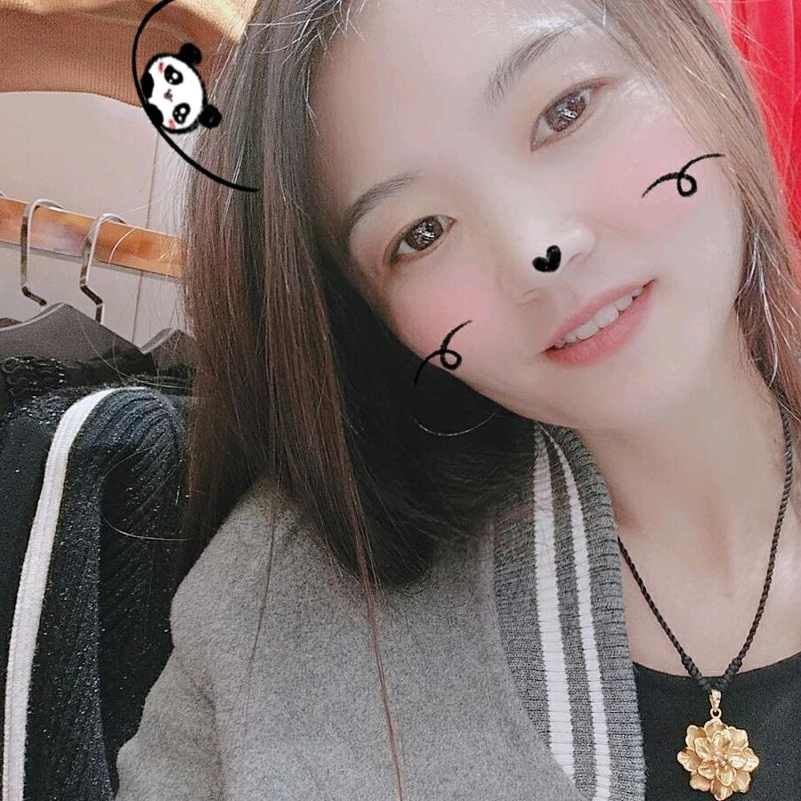相依相慰