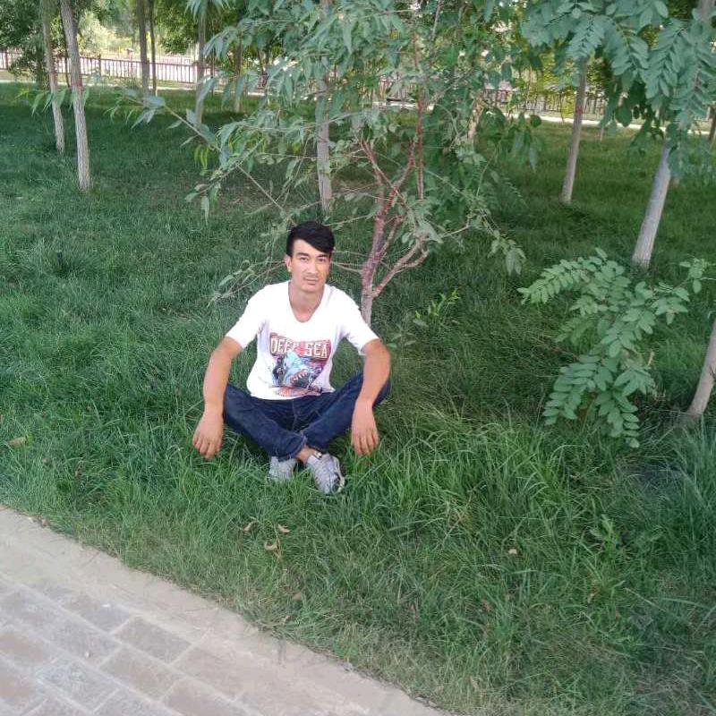 Abu