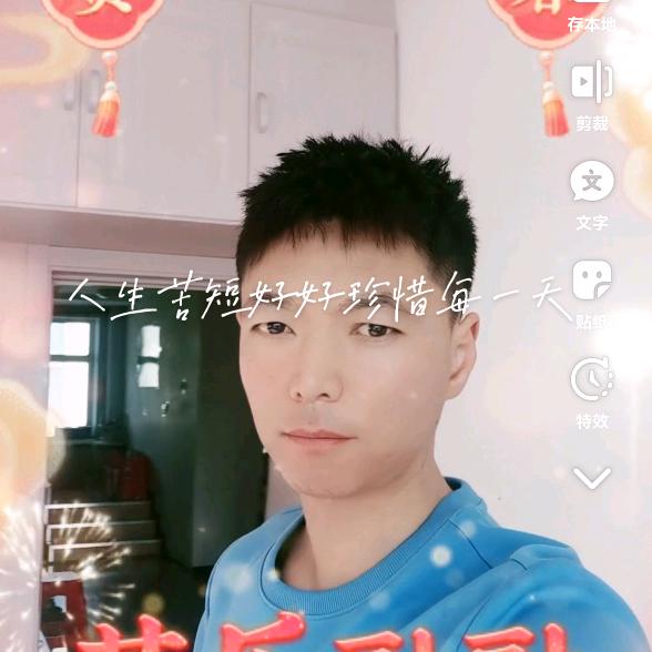 荔枝