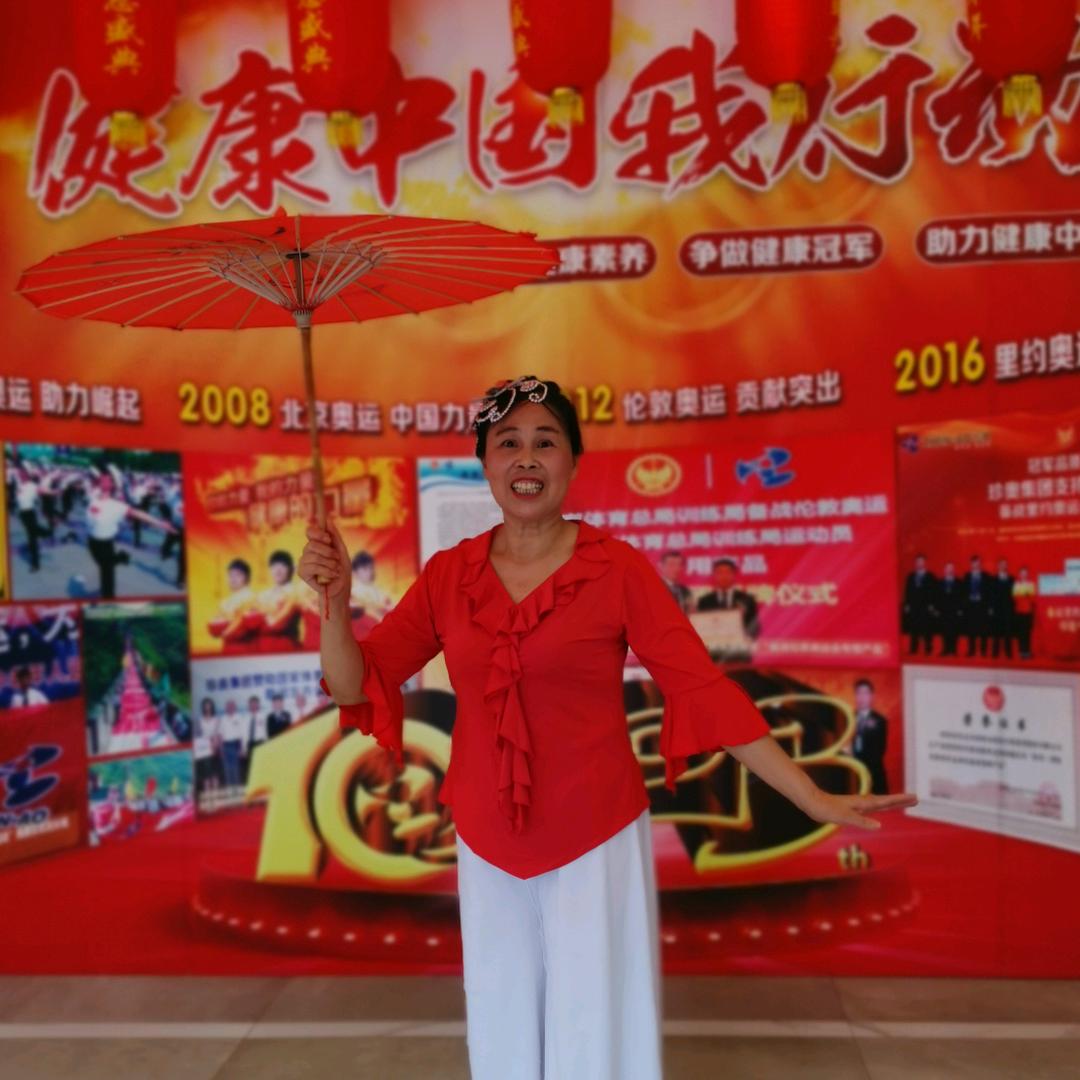 幸福的我