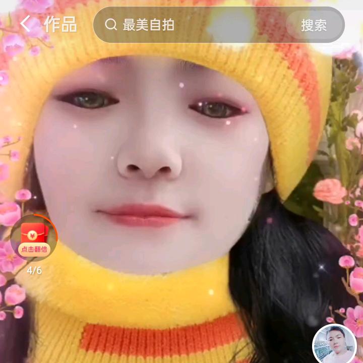 🌸落花倾城🌸