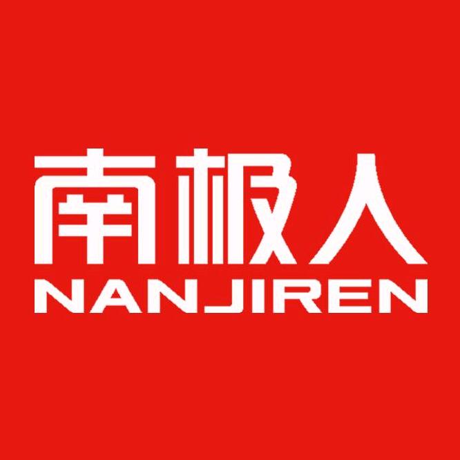 浙江兰魅丰赢电子商务有限公司企业店
