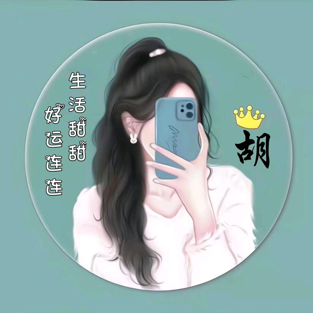 胡姐老面纯碱手工大馍