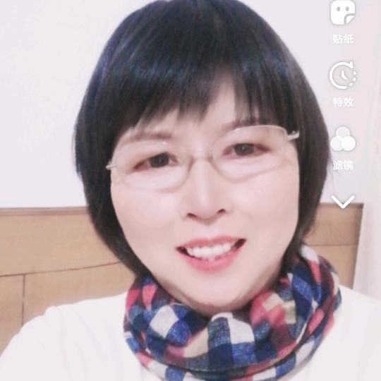 五彩缤纷