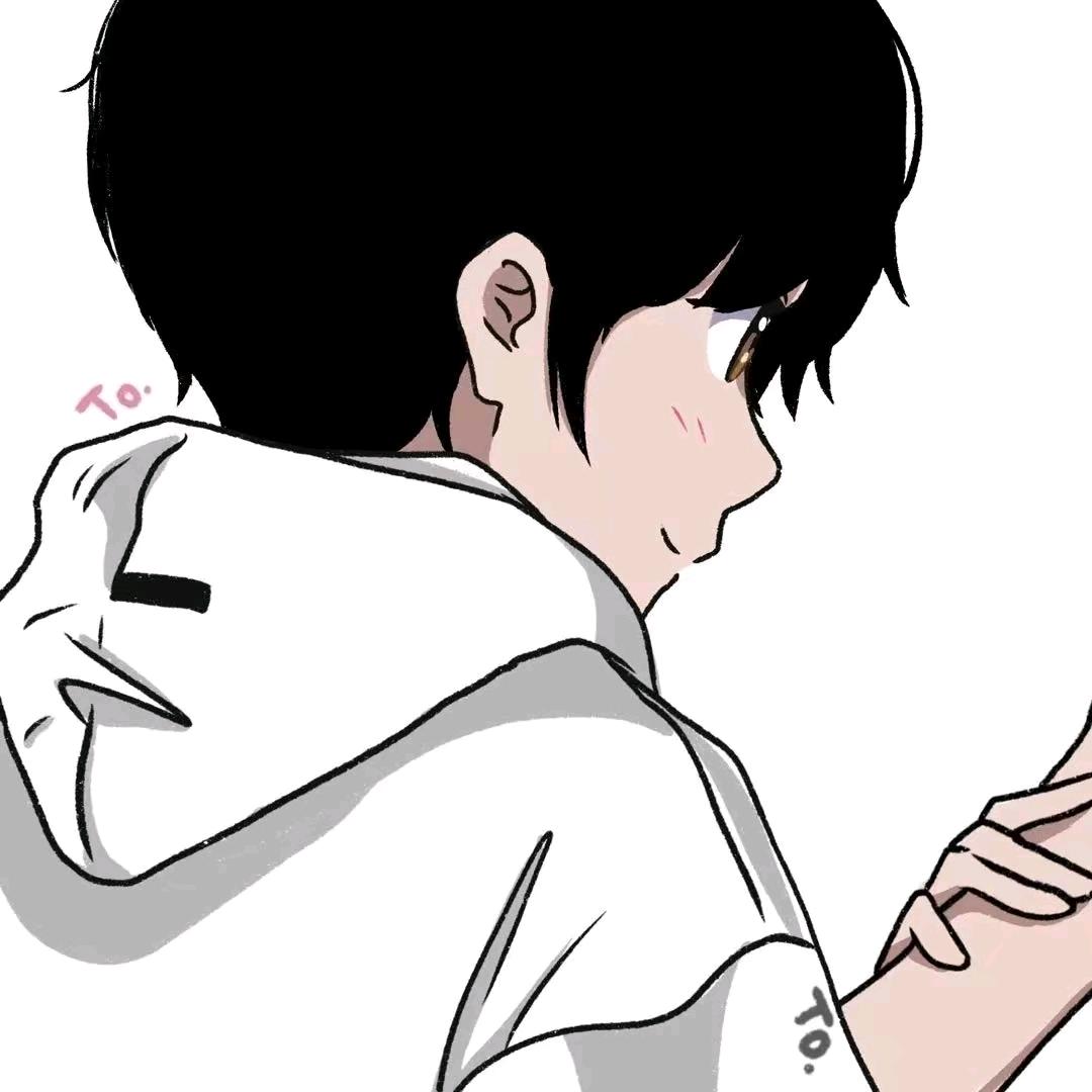 生气