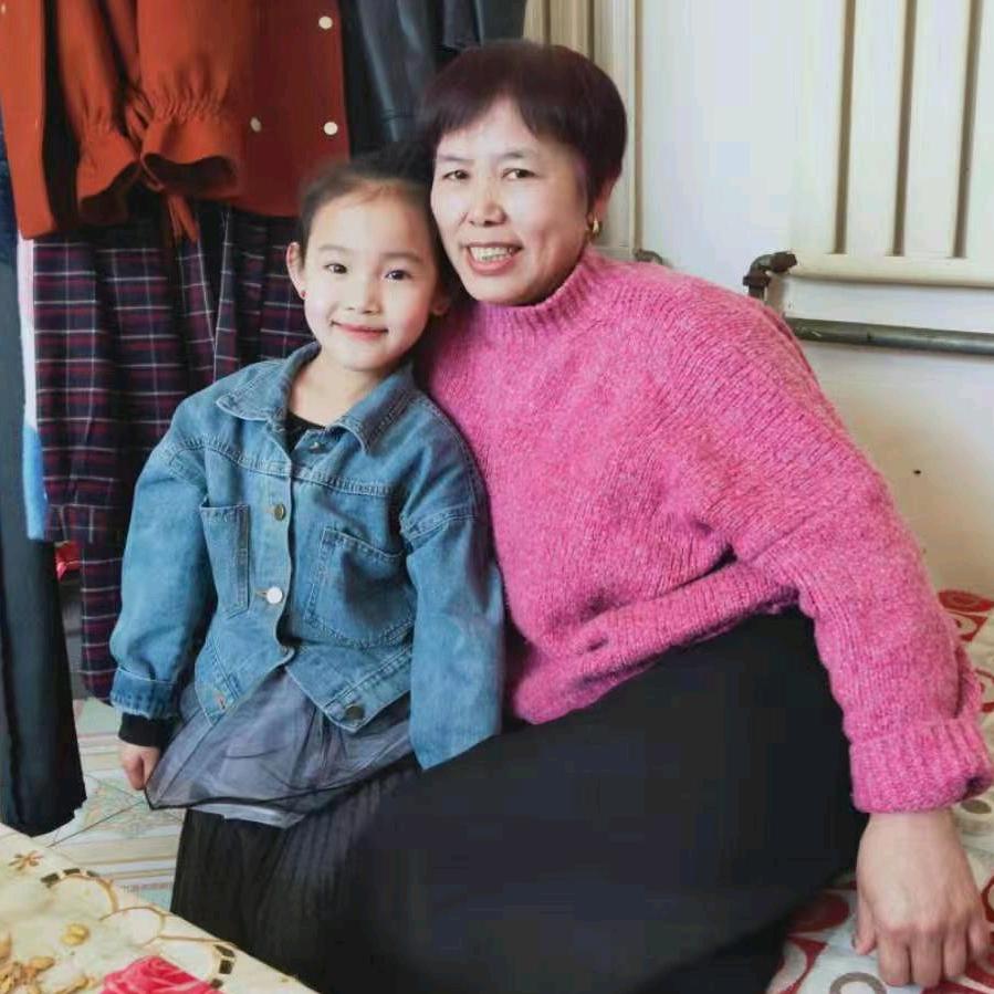 智