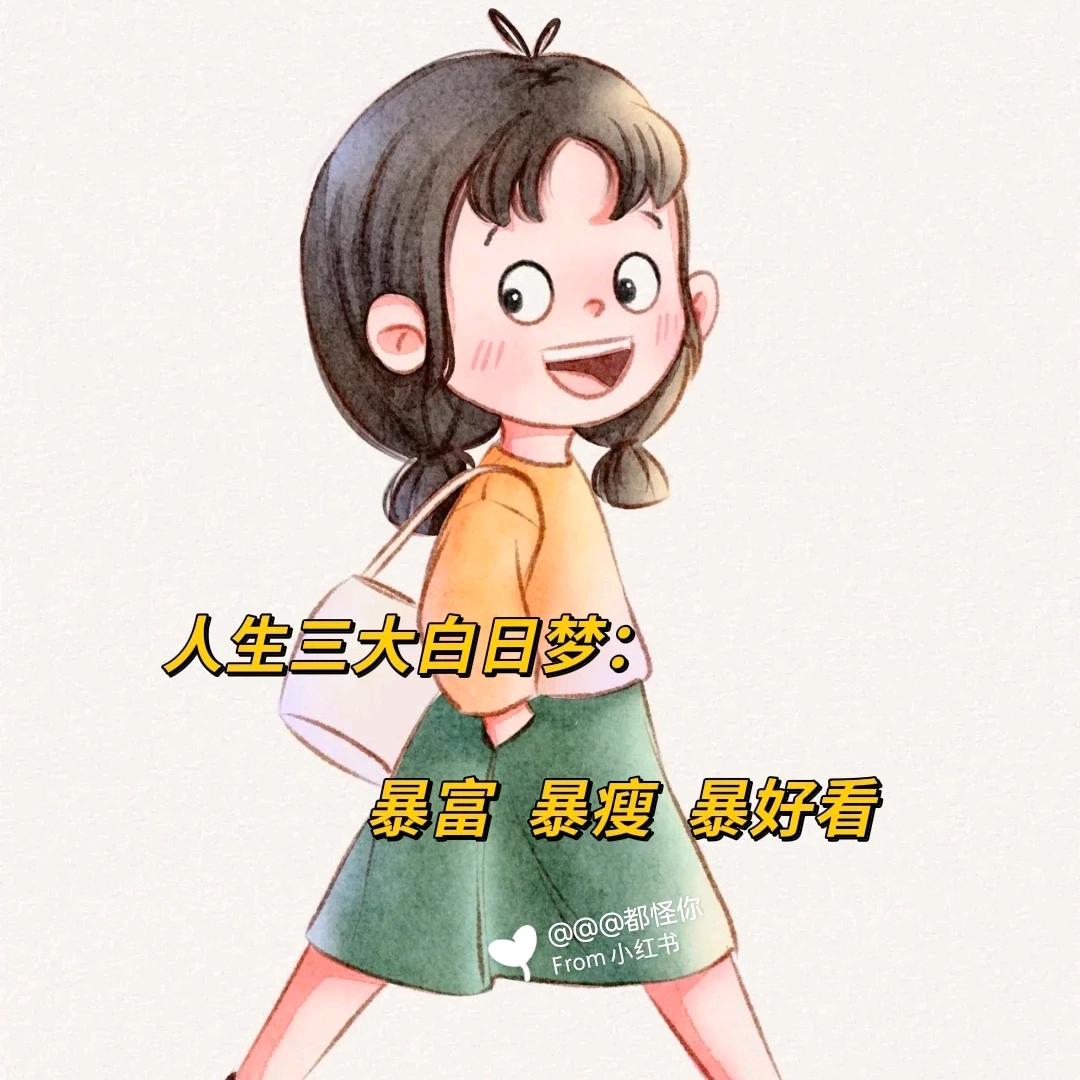 陈酒幽梦