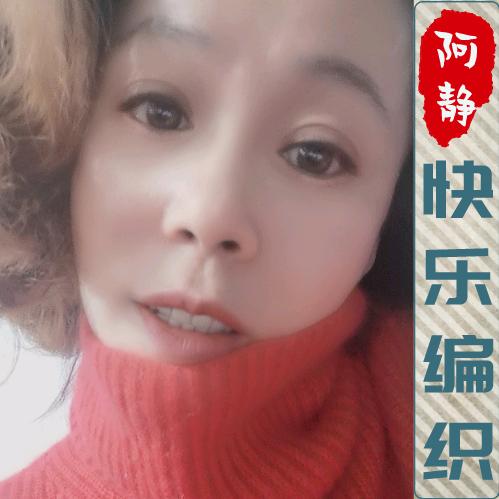 阿静高端手工毛衣指导和定制