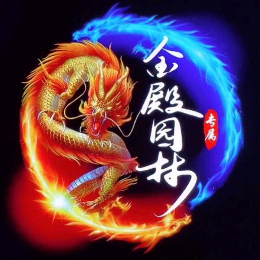 金殿园林绿化工程有限公司