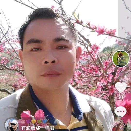 老有