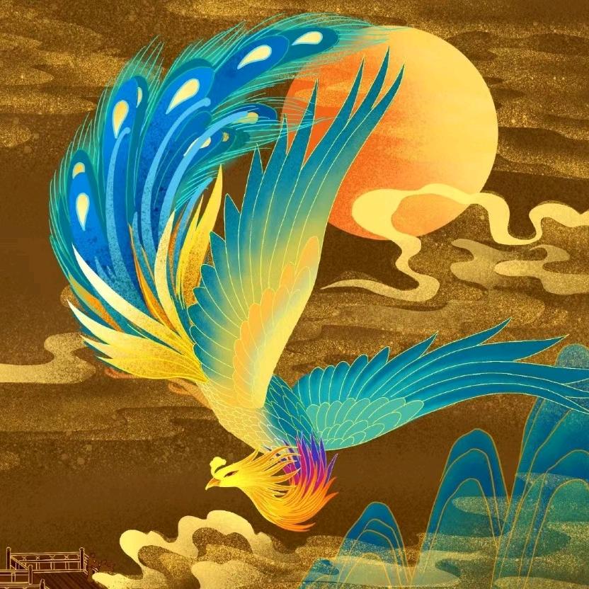 凤凰展翅