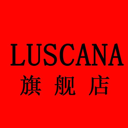LUSCANA家居旗舰店