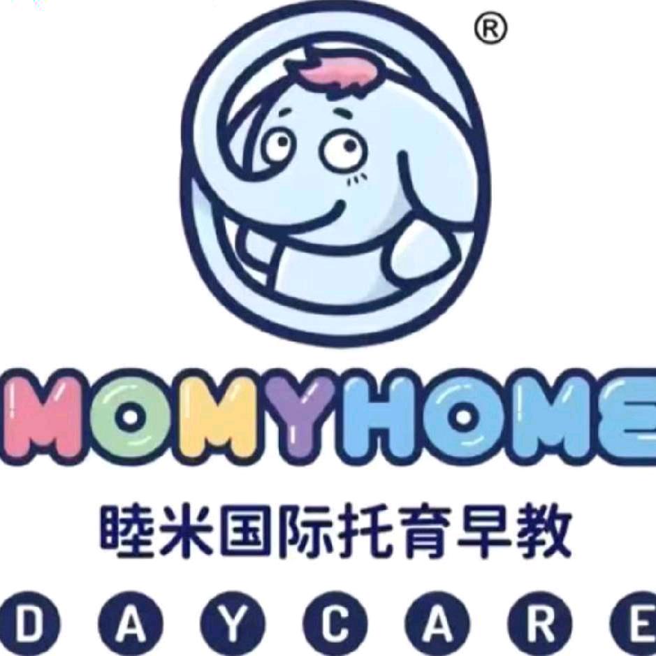 睦米托育儿童之家。