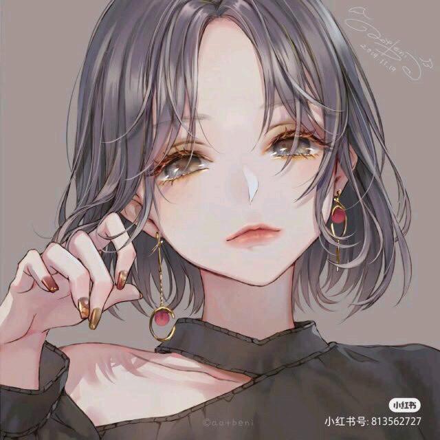 夜行少女
