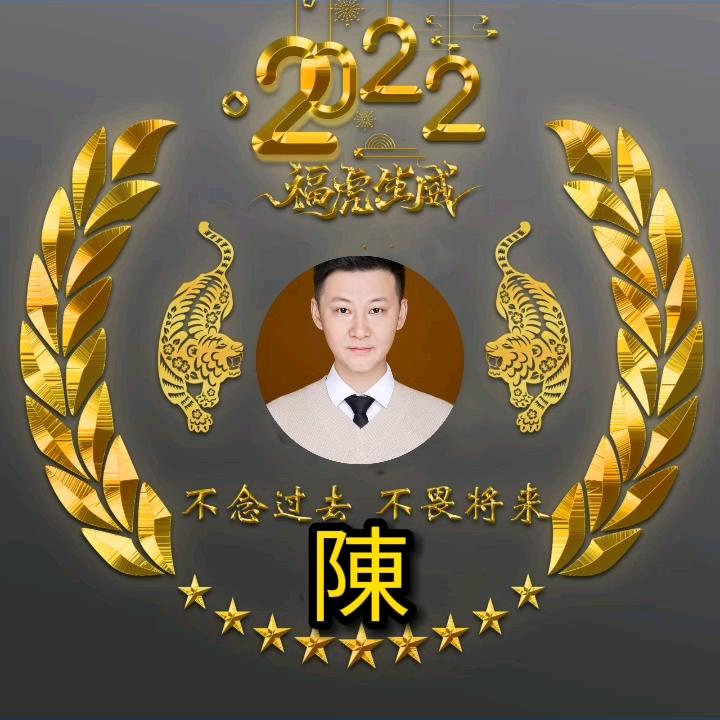 河边人家