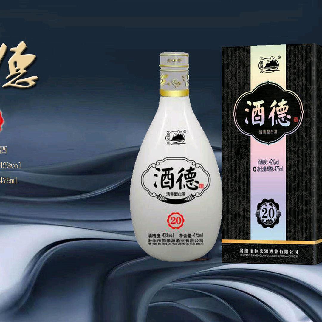已重置