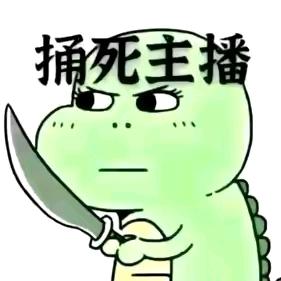寒空