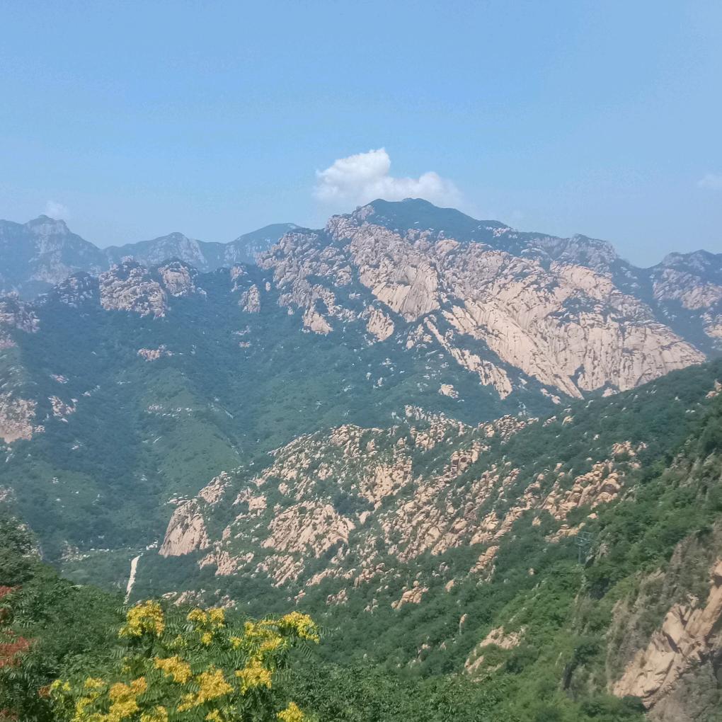 平凡