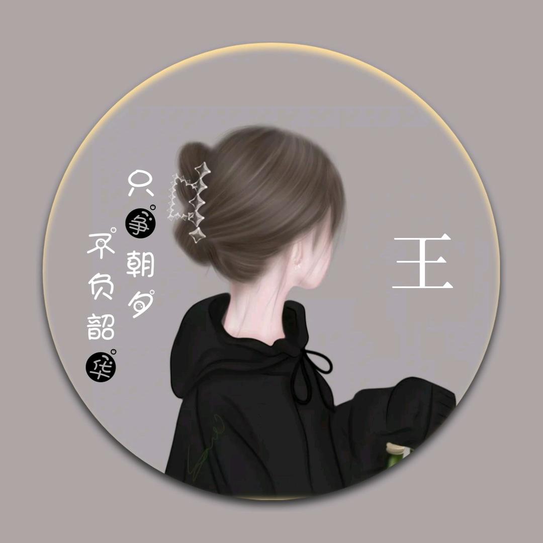 喃喃
