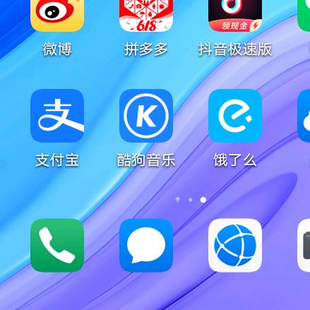 开心每一天