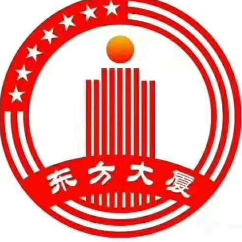 东方大厦百货严选