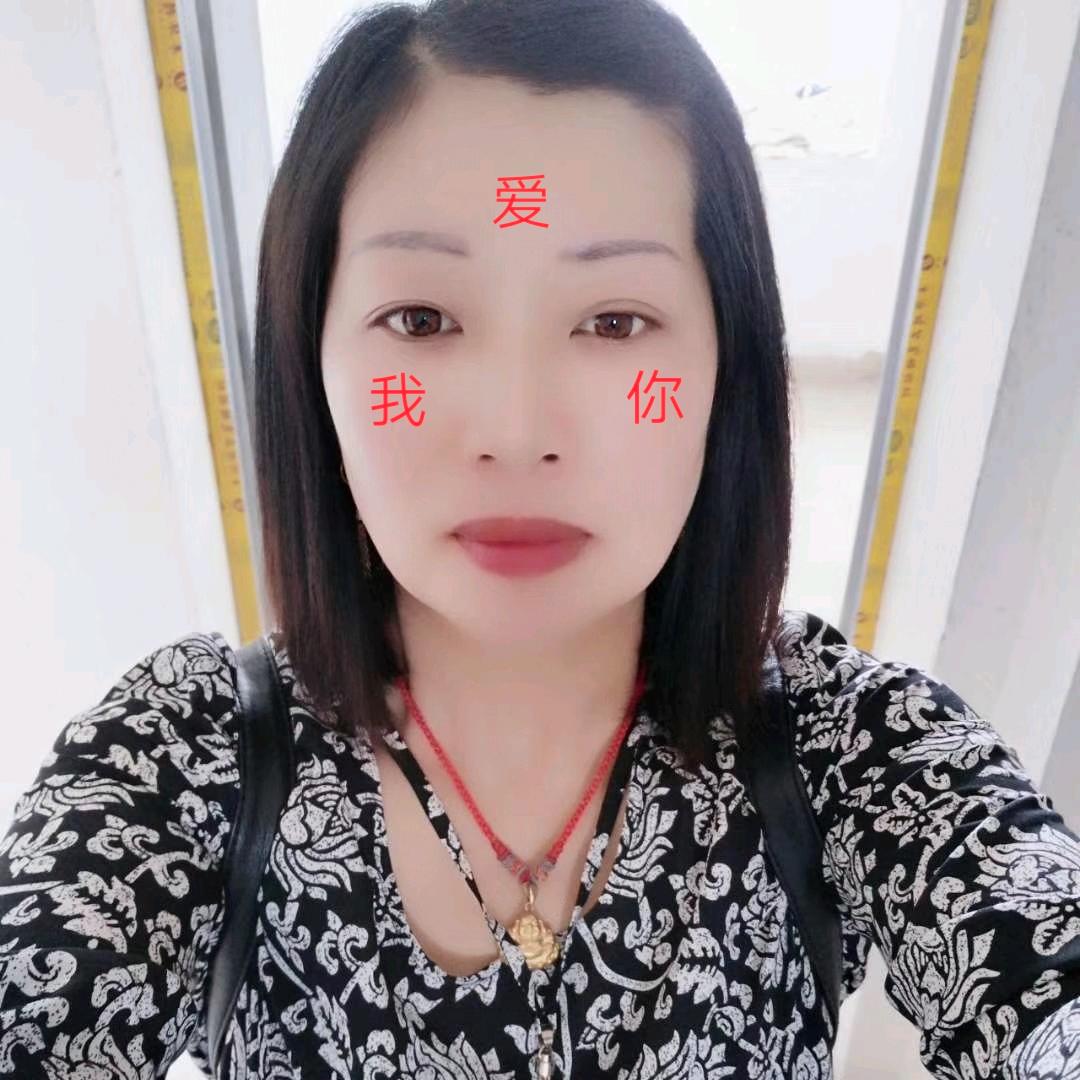 一支花