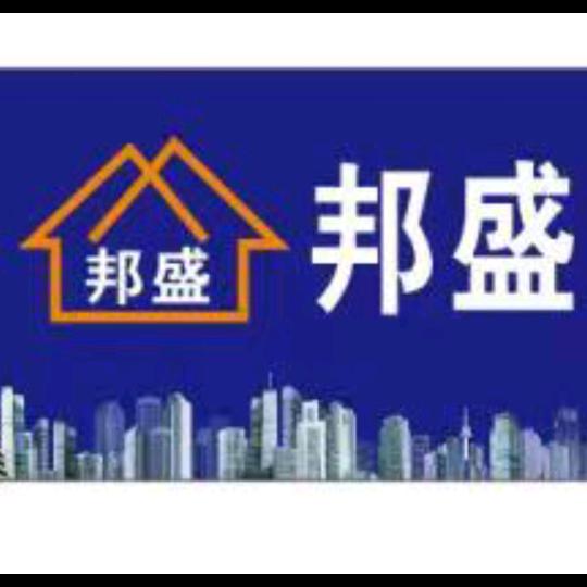 邦盛涂装ᥫ᭡້໌ᮨ