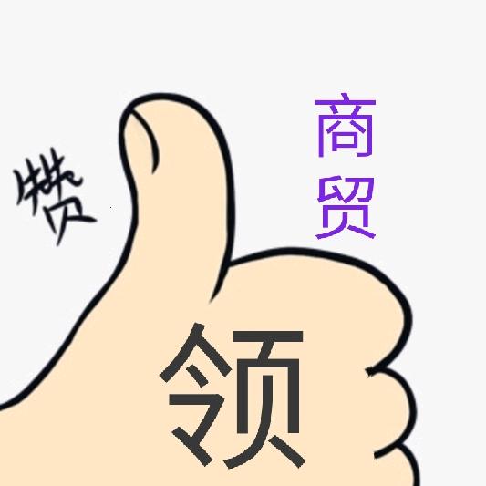 曹县赞领饲料商贸