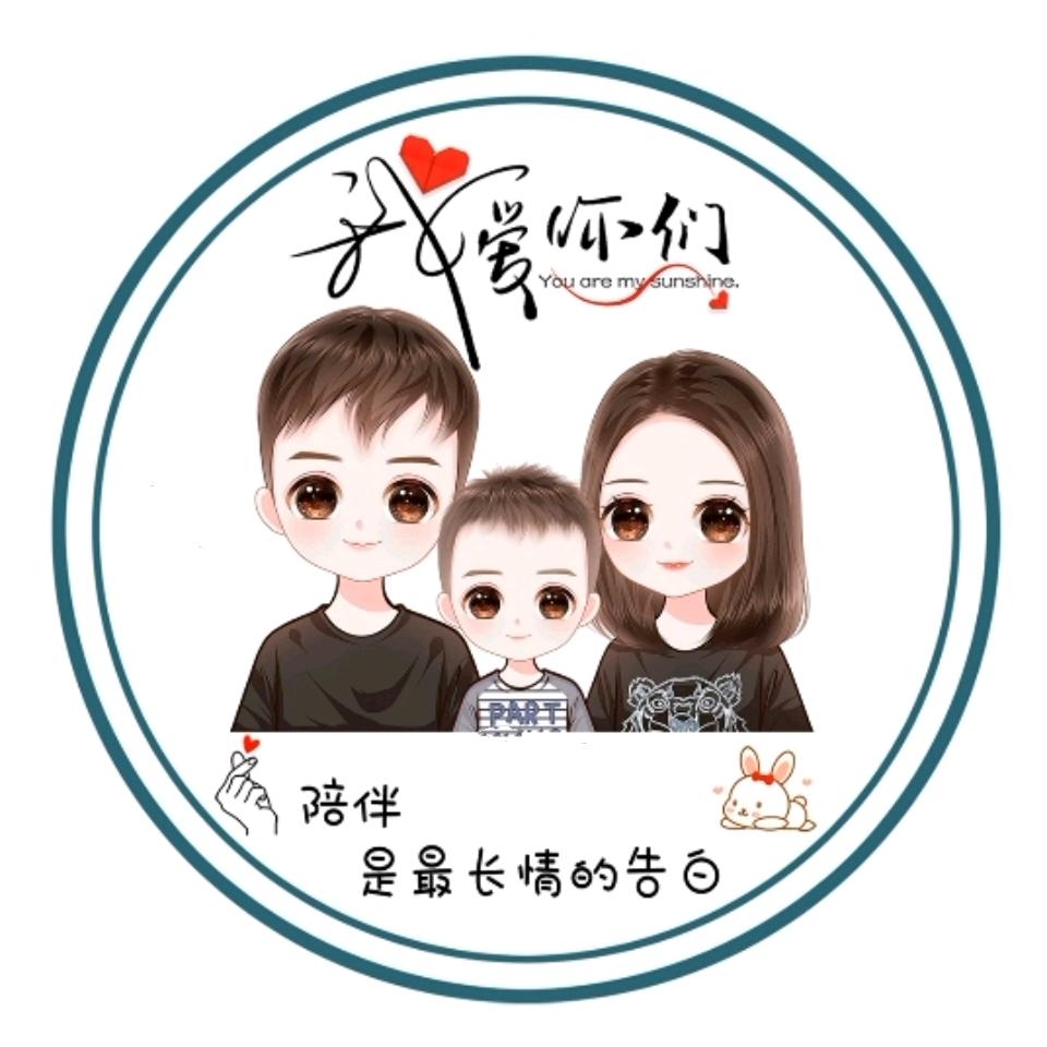 一诺宝宝