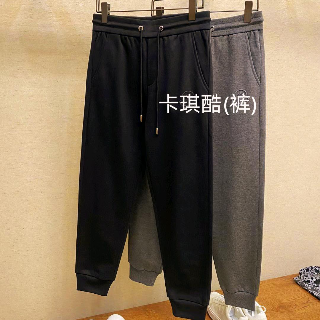 卡琪酷
