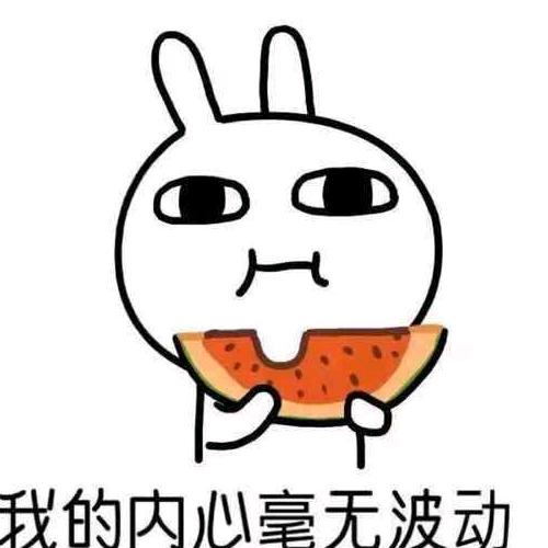 范大帅哥