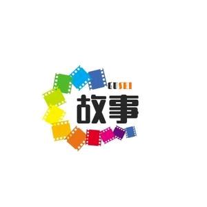 老林影视（完整后续）