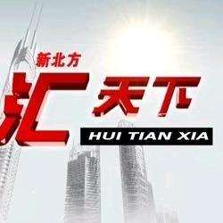 安全哥、电动车配件批发仓库