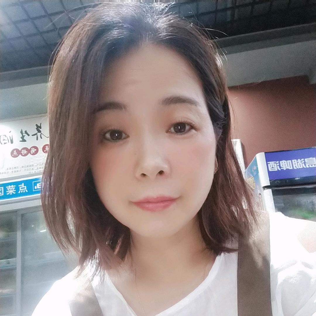 鸳