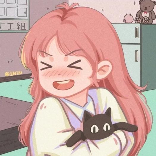 是忱不是枕