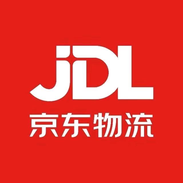 十八子