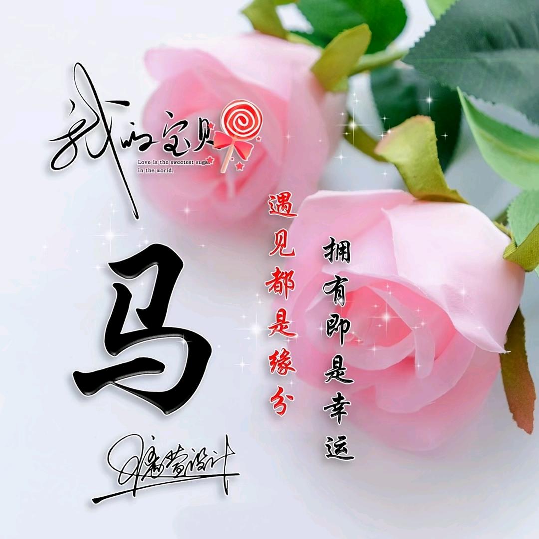 √√㇏((兜)’、<<兜﹥﹥((转))转