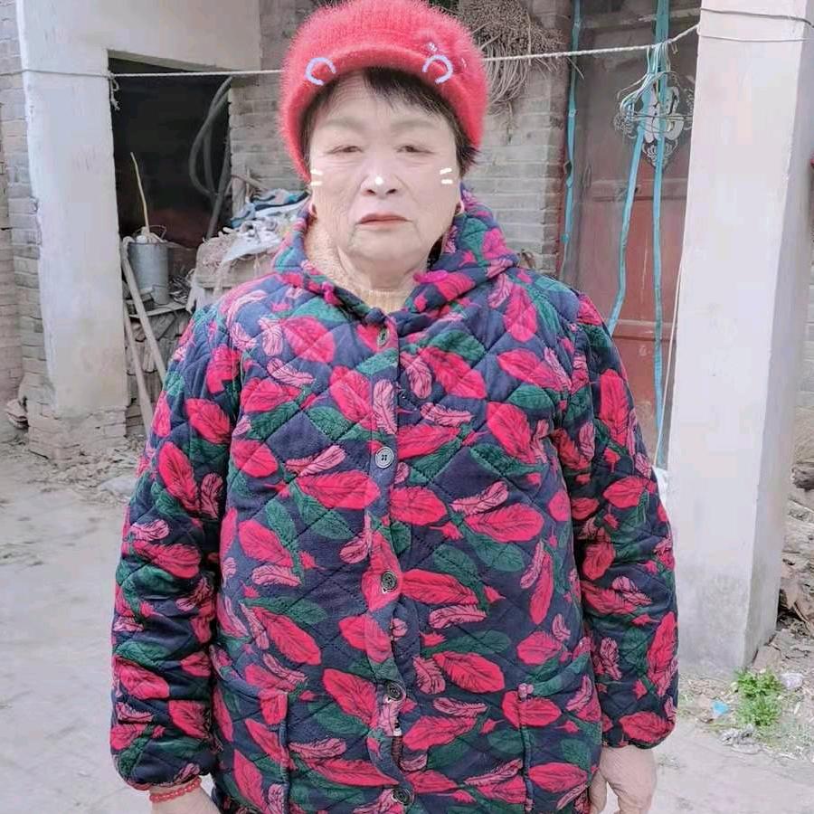 老麻