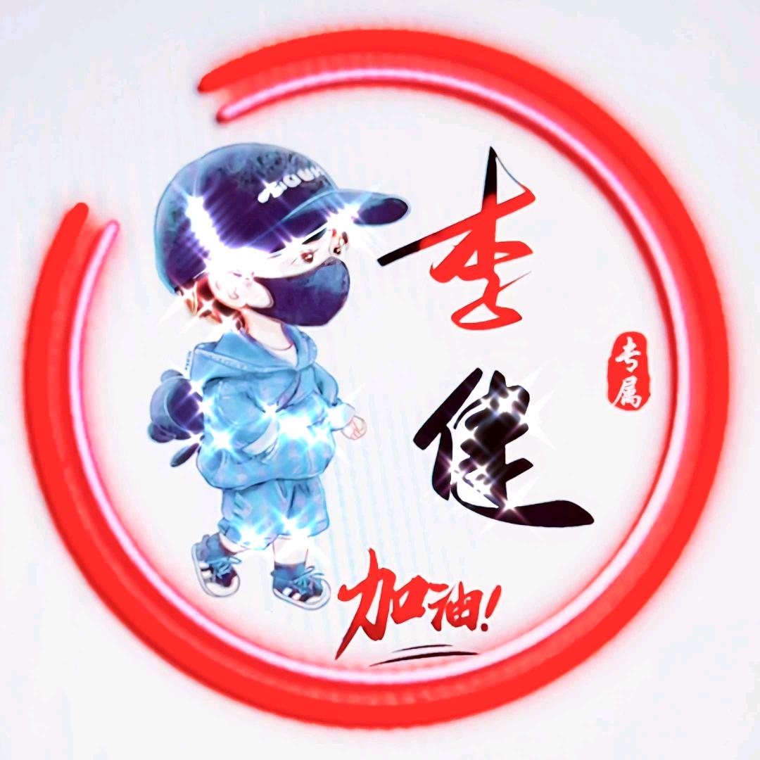 🐾ঞৡ健้้এ᭄🐾🐒