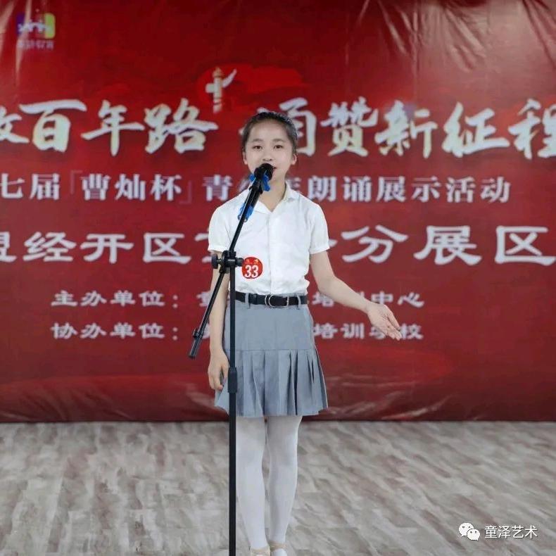 宾语默认