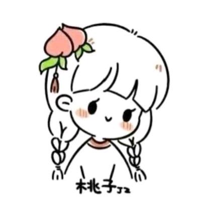 红